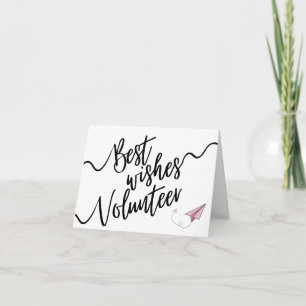 Volunteer Thank You Cards Best Wishes on Journey