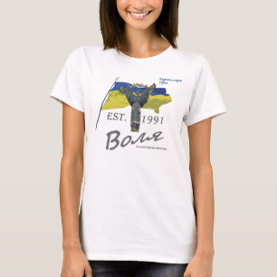 Volya (Ukraine freedom) T-Shirt