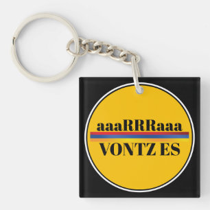 Vontz Es Keychain
