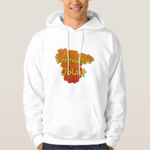 Voronezh Oblast Hoodie