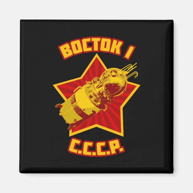 Vostok 1 Magnets (Front)