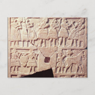 Votive plaque depicting an offering scene postcard