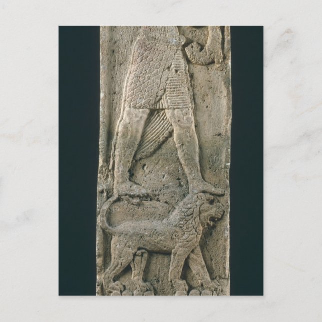 Votive stela postcard (Front)