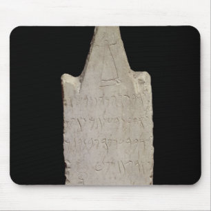 Votive stela with an elephant, from Carthage Mouse Pad