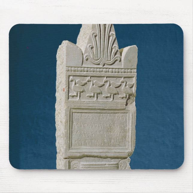 Votive stele with a triangular pediment mouse pad (Front)