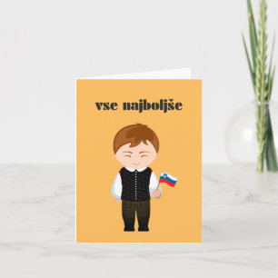 Vse najboljše, Slovenian happy birthday  Card