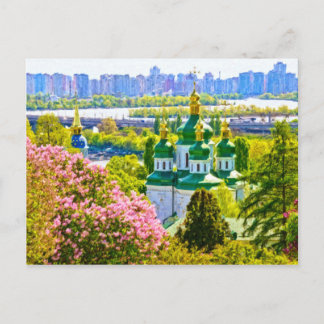Vydubitsky Monastery. Kiev, Ukraine Postcard