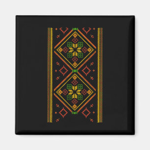Vyshyvanka Ukrainian Embroidery Embroidered Pro Uk Magnet