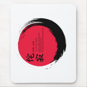Wabi-Sabi definition Mouse Pad
