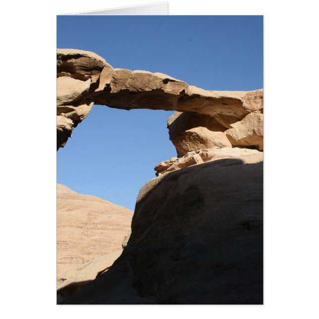 wadi rum archway (Front)