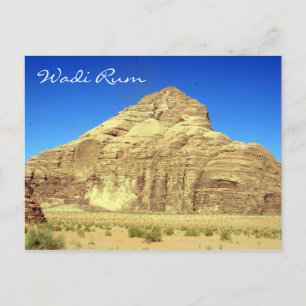 wadi rum high postcard
