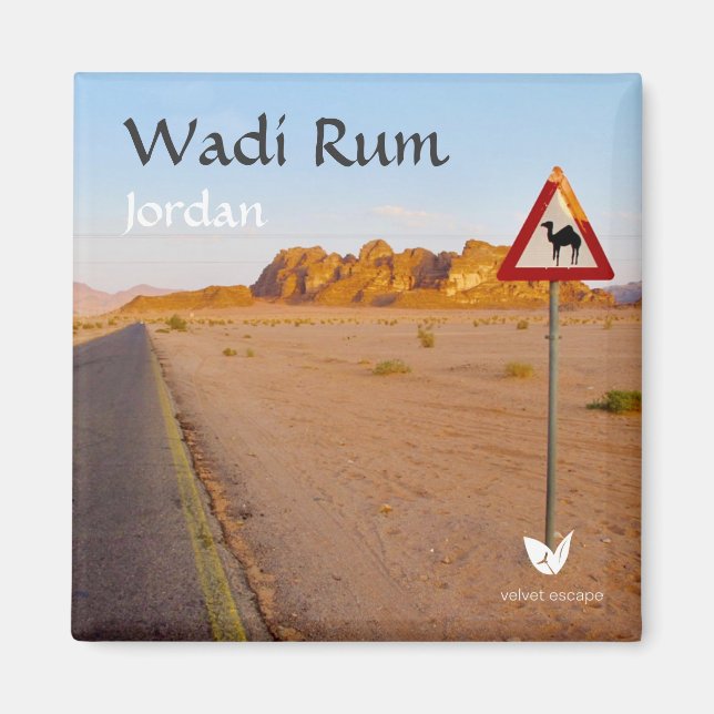 Wadi Rum road, Jordan - magnet by Velvet Escape (Front)