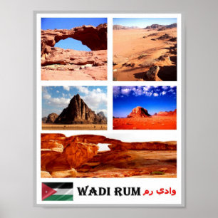 Wadi Rum - Valley of the Moon - Jordan - Mosaic - Poster