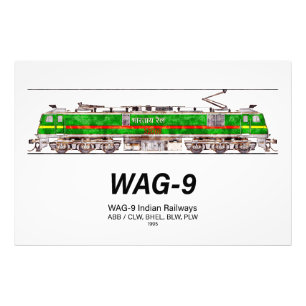 WAG-9 Locomotive. Indian Railways freight train Photo Print