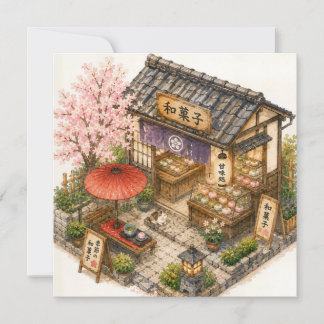 Wagashi Shop Watercolor