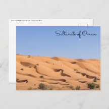 Wahiba Sands desert - Oman