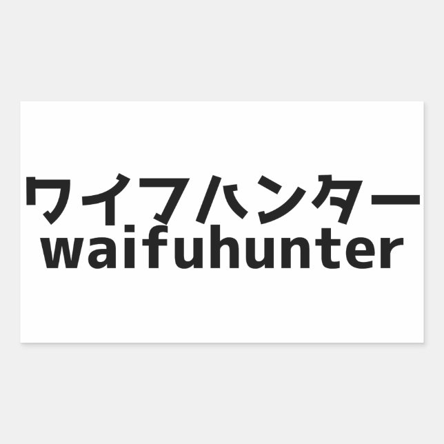 Waifu Hunter Rectangular Sticker (Front)