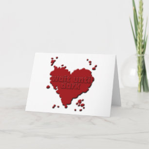 wait until dark holiday card