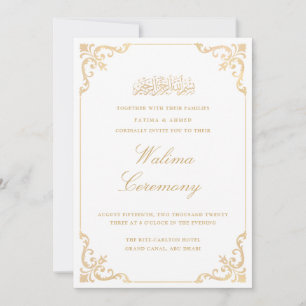 Walima White Gold Islamic Muslim Wedding Invitation