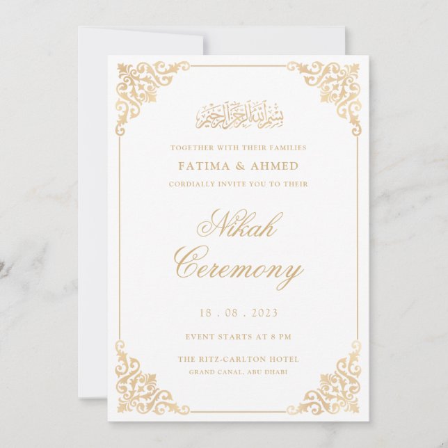 Walima White Gold Islamic Muslim Wedding Invitation (Front)