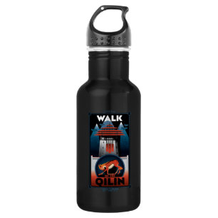 Walk of the Qilin Mountain graphic 532 Ml Water Bottle