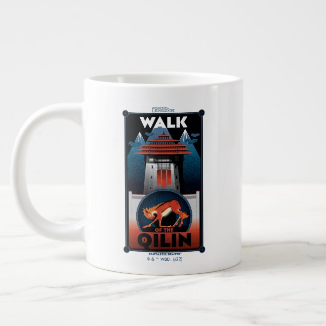 Walk of the Qilin Mountain graphic Large Coffee Mug (Left)