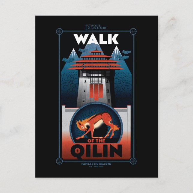 Walk of the Qilin Mountain graphic Postcard (Front)