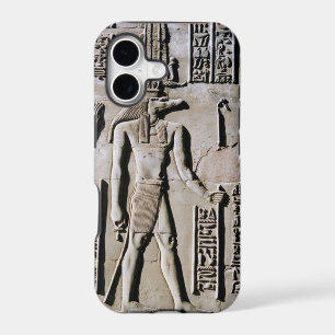 Wall Frieze Ancient Egyptian Hieroglyphic Art