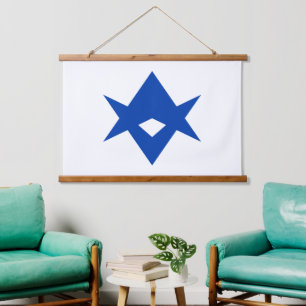 Wall Tapestry with flag of Toyota City, Japan