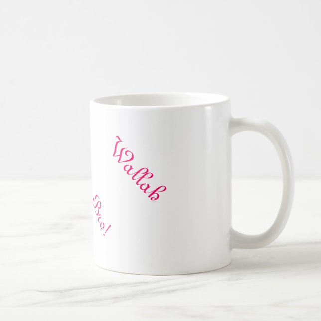 Wallah Bro! Coffee Mug (Right)