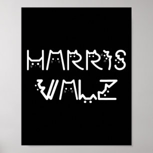 Waltz Harris Walz Kamala Tim Democratic Vp Preside Poster