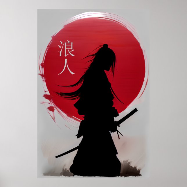 Wandering Ronin Samurai Poster (Front)