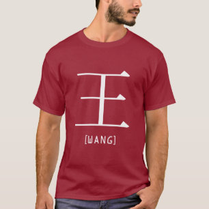 WANG T-Shirt