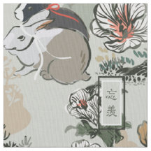 Wangxian Bunny Pattern