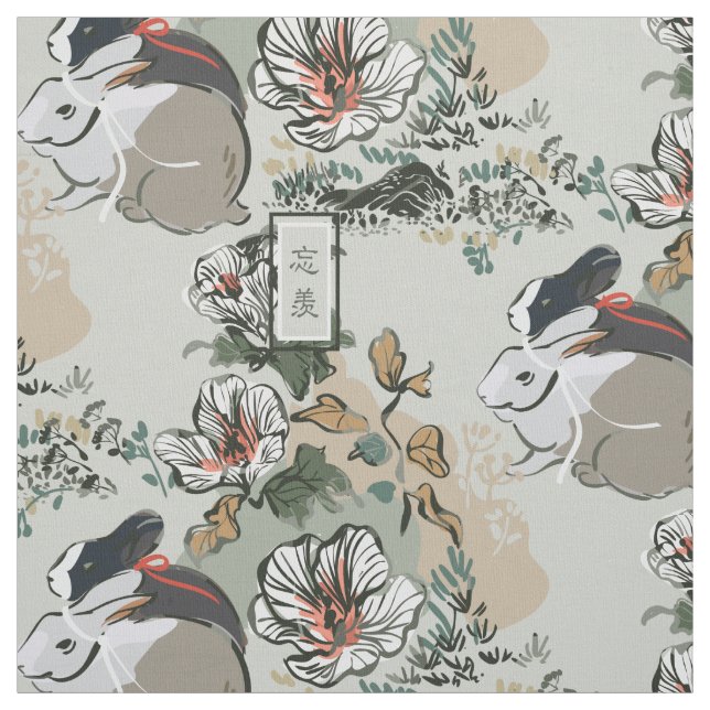 Wangxian Bunny Pattern Fabric (Swatch)