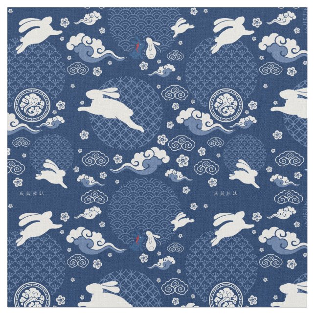 WangXian QiXi Festival Rabbit Print Fabric (Close Up)