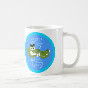 Wanikamo Logo Mug