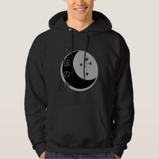 waning moon sweatshirt