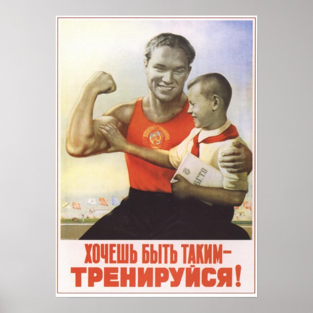 Want to be like him? poster (Front)