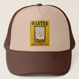 Wanted: Mashiach Trucker Hat