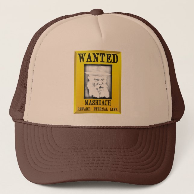 Wanted: Mashiach Trucker Hat (Front)