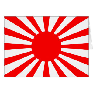 War Flag of the Imperial Japanese Army