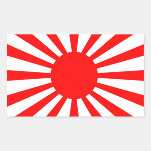 War Flag of the Imperial Japanese Army Rectangular Sticker