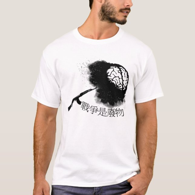 War is Waste. T-Shirt (Front)