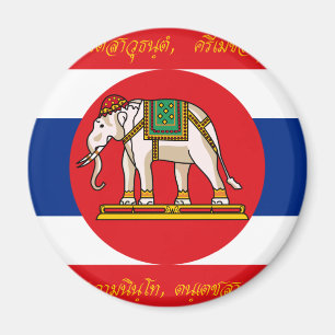 War Thailand (World War I-Obverse), Thailand flag Magnet