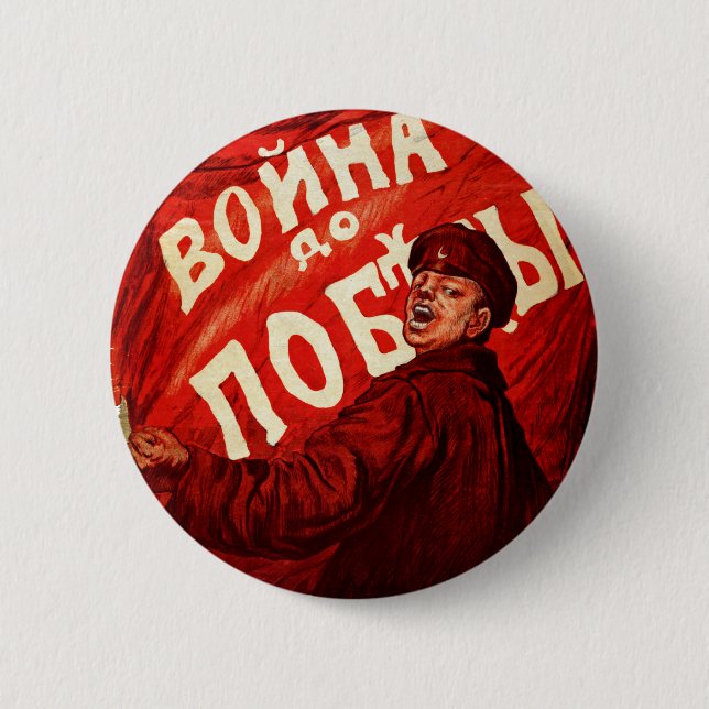 War Until Victory 6 Cm Round Badge (Front)