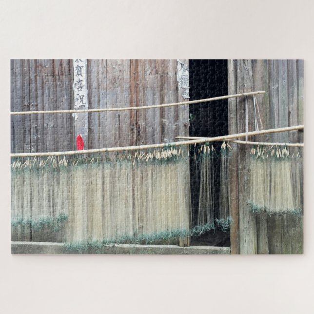 Warehouse and Nets Jigsaw Puzzle (Horizontal)