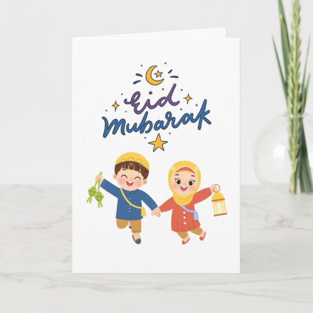 Warm Eid Celebration Design Card (Front)