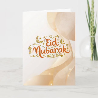 Warm Eid Celebration Design Card