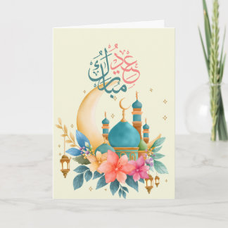 Warm Eid Celebration Design Card